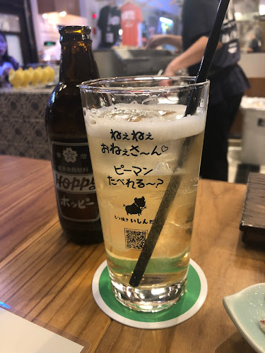 Comentarii opinii despre もつ焼きいしん 春日部本店