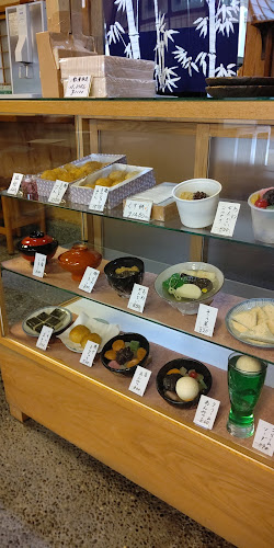 〒101-0041 東京都千代田区神田須田町１丁目１９