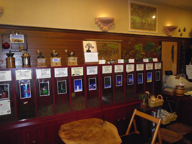 自家焙煎珈琲 アンダンテ