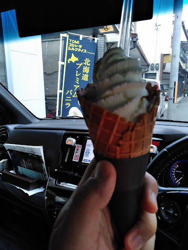 かふぇ＆雑貨 Potter - 飲食業