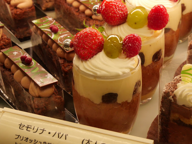 Opinii despre テロワール・オペラ în 長野市 - 飲食業