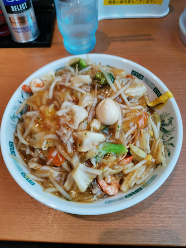 〒273-0107 千葉県鎌ケ谷市新鎌ケ谷３丁目１−１