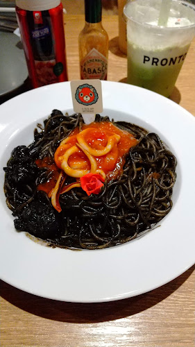 Opinii despre PRONTO 新越谷ヴァリエ店 în 越谷市 - 飲食業