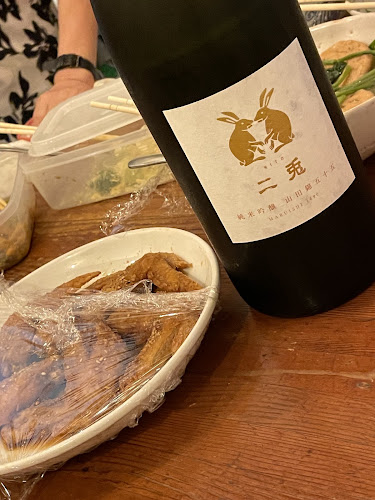 おばんざい のん - 飲食業