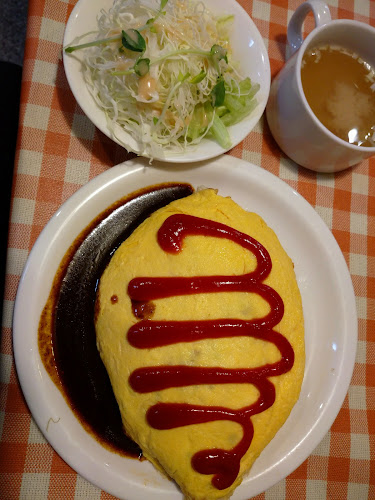 Opinii despre レストラン デリス în 世田谷区 - 飲食業