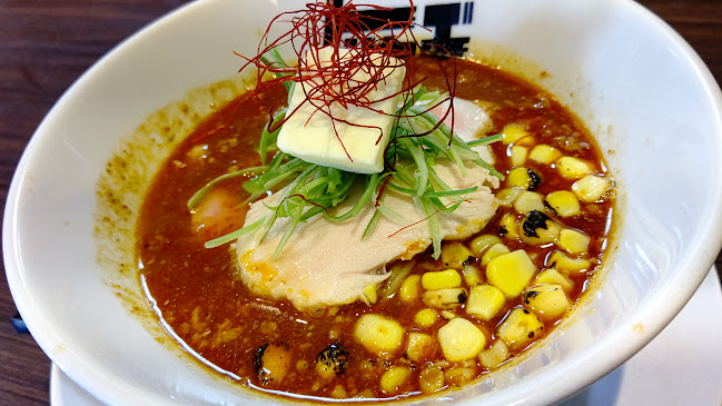 〒630-0243 奈良県生駒市俵口町１０９３