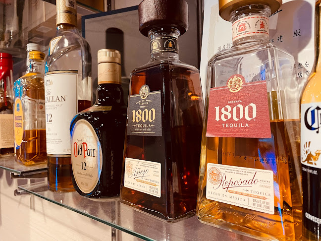 Bar Libero - 越谷市