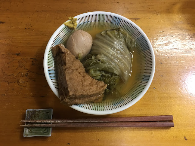 Opinii despre 吟醸処「佐雅」 în 小牧市 - 飲食業