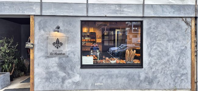 Comentarii opinii despre ブーランジュリー ル バムタン