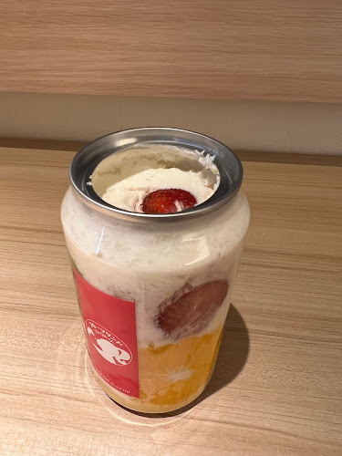 〒040-0053 北海道函館市末広町１４−１２