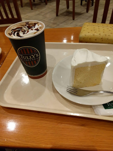 タリーズコーヒー 釧路店 - 釧路市