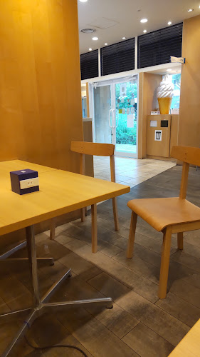 Comentarii opinii despre 六甲牧場カフェ UMIEモザイク店