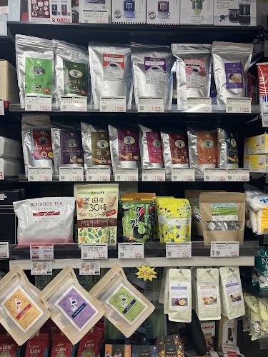 Comentarii opinii despre フレッシュロースター珈琲問屋 水戸大町店