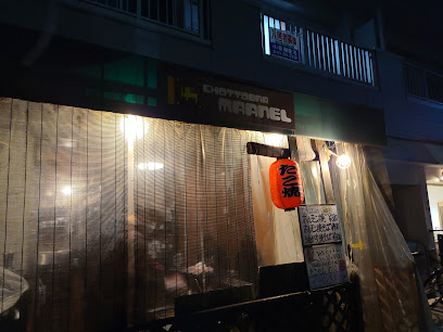 スリランカ食堂 マーネル