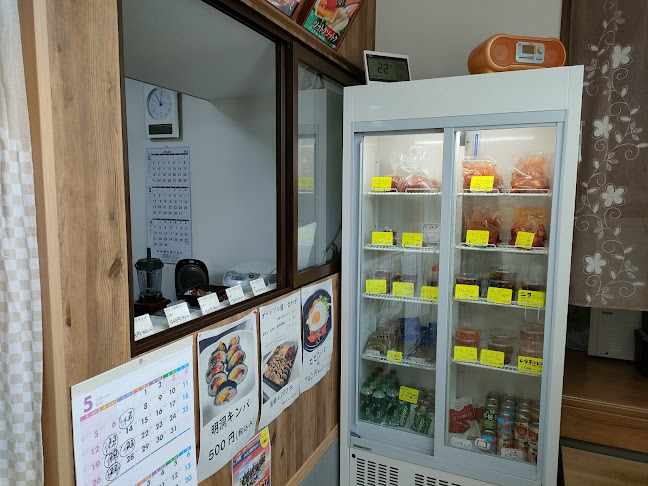 Opinii despre 伊勢崎 韓国料理 明洞 în 伊勢崎市 - 飲食業