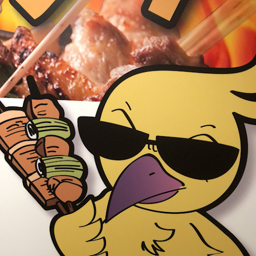 Comentarii opinii despre 焼き鳥ギャング 高松店