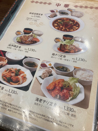 Opinii despre ダイニングカフェカトレヤ 松坂屋高槻店 în 高槻市 - 飲食業
