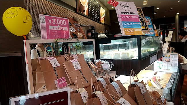 エクセルシオール カフェ アルカキット錦糸町店 - 墨田区