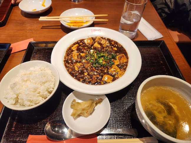 あひるの台所 二子玉川店 - 世田谷区