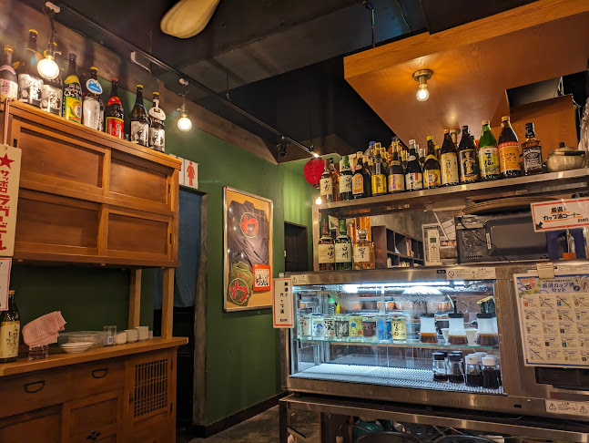 Comentarii opinii despre わたんじ