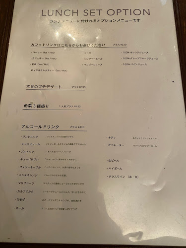 〒553-0003 大阪府大阪市福島区福島５丁目６−６