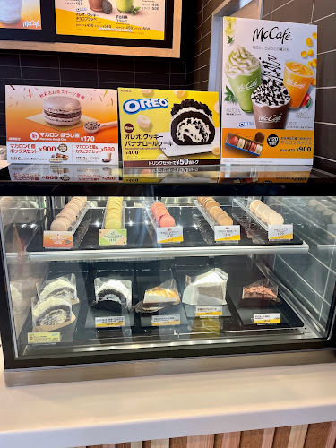 Opinii despre マクドナルド ２４８南岡崎店 în 岡崎市 - 飲食業