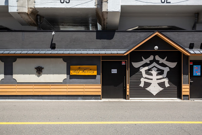 Comentarii opinii despre Mannoya Beef Factory