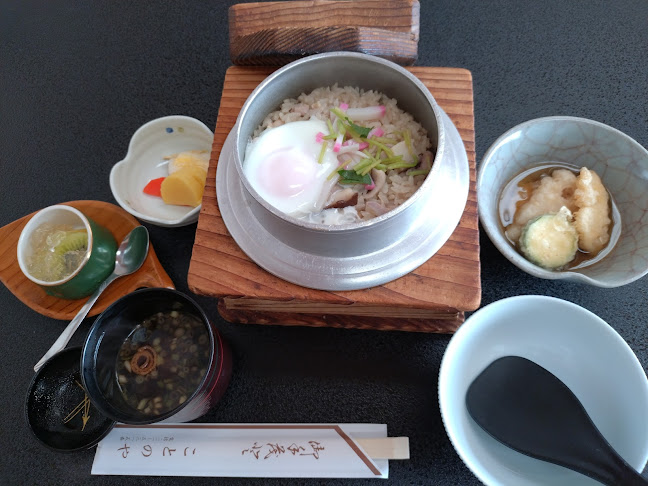 〒436-0093 静岡県掛川市連雀４−１３