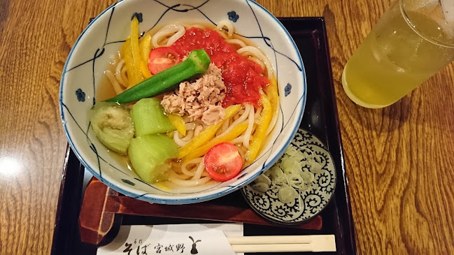 手打そば 宮城野