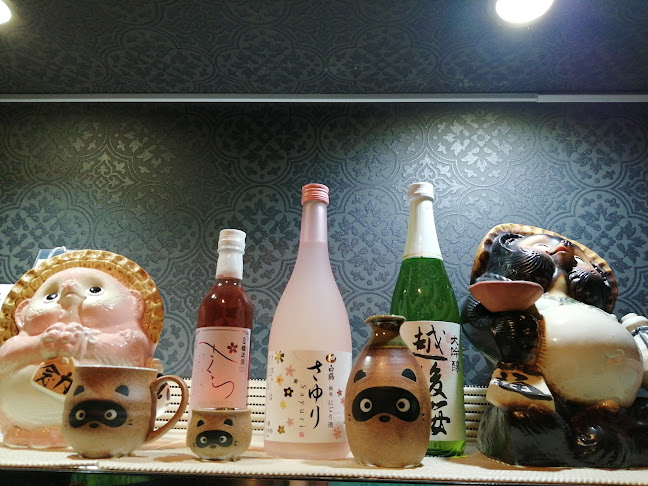 Comentarii opinii despre カラオケCafe&Bar『桜とたぬき』