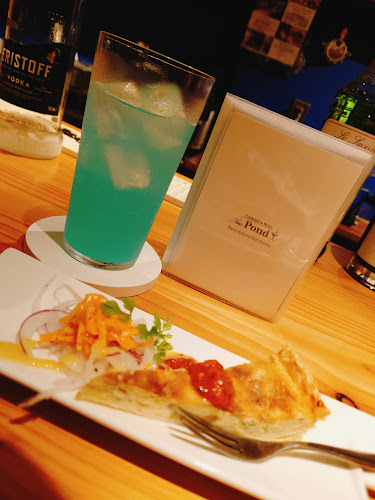 Bar Pond - 飲食業