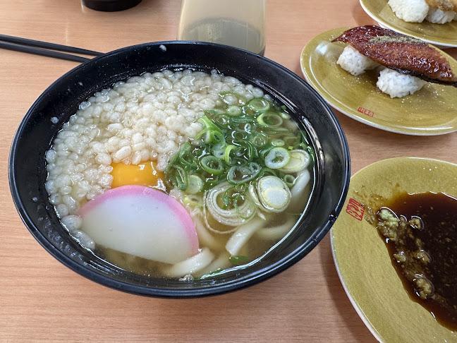 Comentarii opinii despre 活魚寿司 鶴原店