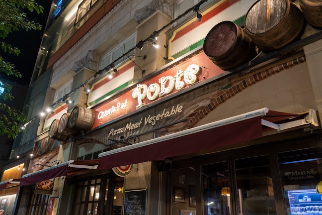 オステリア アル・ポンテ