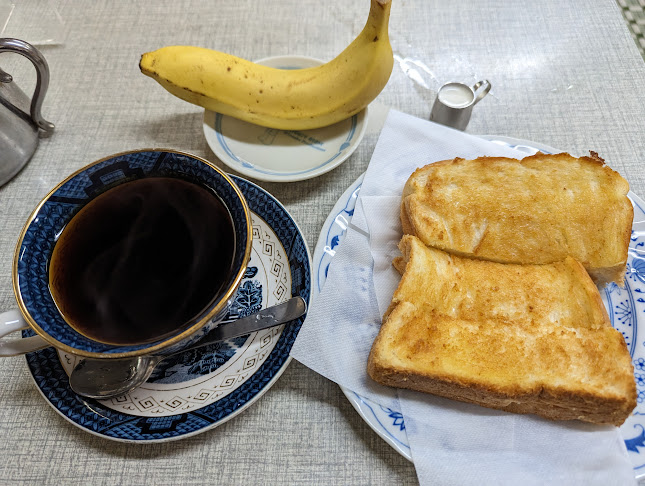 〒537-0012 大阪府大阪市東成区大今里２丁目３４−１９