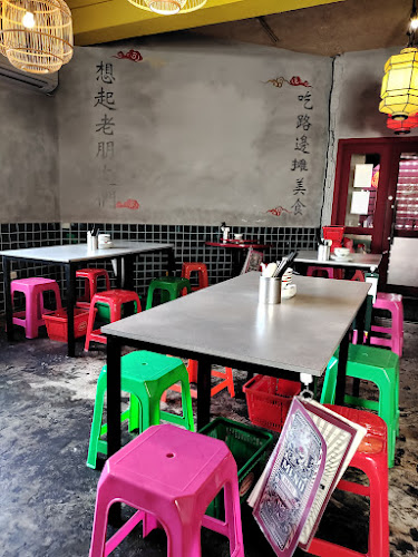 アジア屋台 ハベル食堂