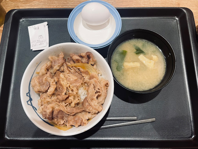 〒144-0051 東京都大田区西蒲田７丁目１−１１