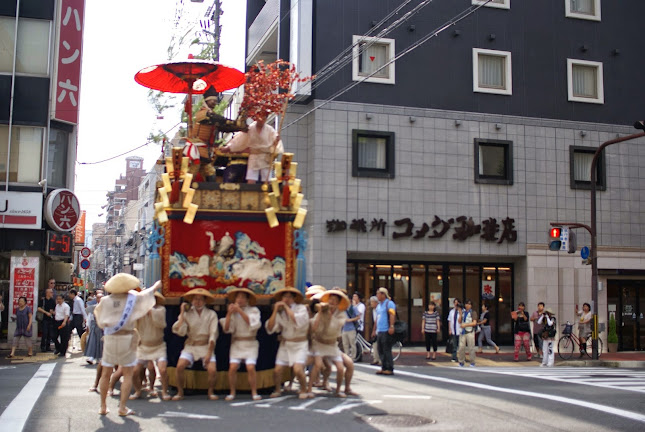 コメダ珈琲店 烏丸五条店 - 京都市