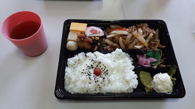 Comentarii opinii despre ベントステーション 泉北２号栂店