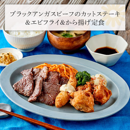 やよい軒 木場店 - 江東区