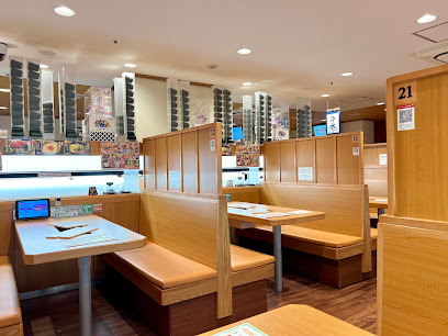 くら寿司 ラソラ川西店