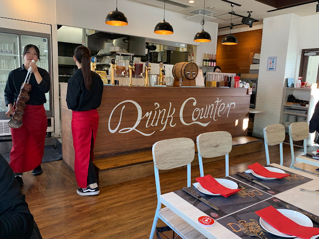 シュラスコレストラン アレグリア 船橋 - 船橋市