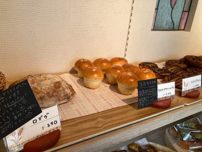 〒847-0028 佐賀県唐津市鏡新開８３ FUSIONHOUSE E 1