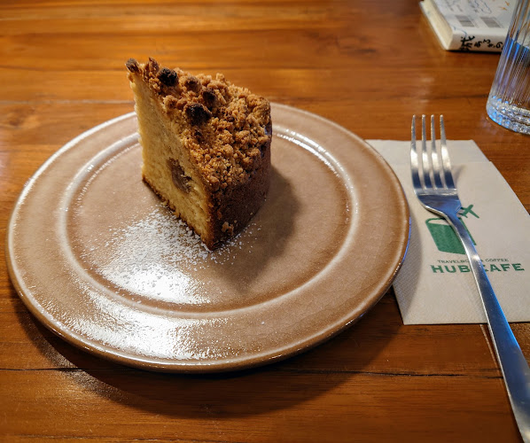 Travelbook&coffee HUB CAFE - 姫路市