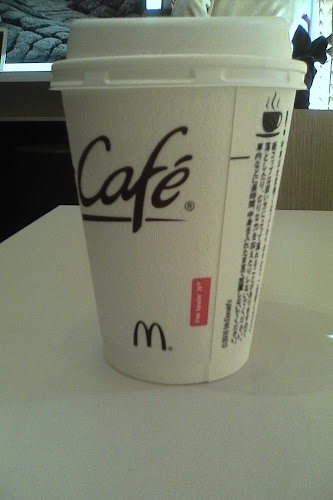 マクドナルド 九段下店 - 飲食業