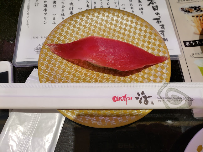 〒153-0051 東京都目黒区上目黒２丁目１３−３ GEMS（ジェムズ）中目黒 2階