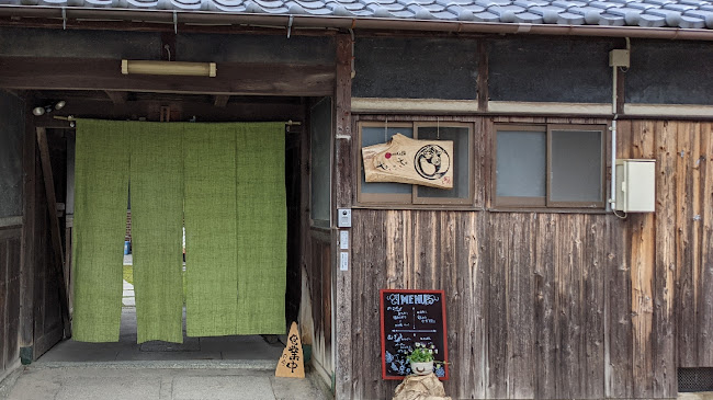 里カフェ te to te