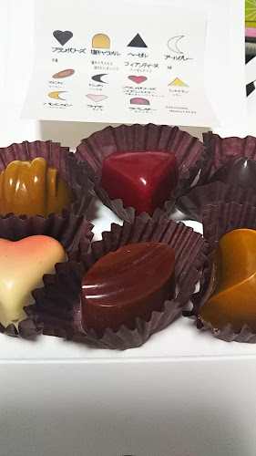 Opinii despre Pâtisserie Chocolatier kotonowa în 山形市 - 飲食業