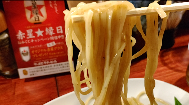 Comentarii opinii despre らぁ麺と食専科 あかよろし