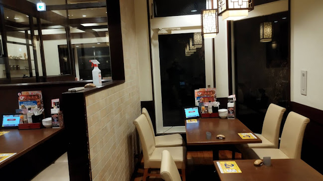 バーミヤン 相模原千代田店 - 相模原市