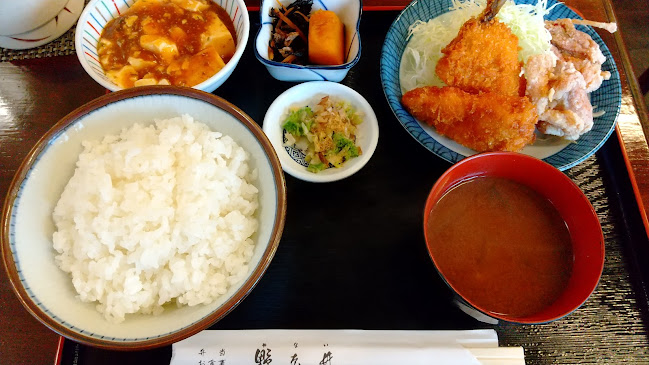 野奈井 - 名古屋市